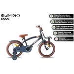 amigo 2cool 16 inch 26 cm jongens terugtraprem blauw 2 1023541 20240410154022