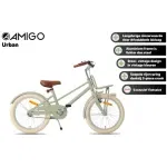 amigo urban 18 inch 27 cm meisjes terugtraprem groen 2 1023556 20240410151136