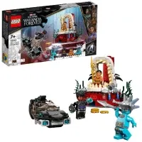 Lego Super Heroes 76213 Black Panther Throne Room