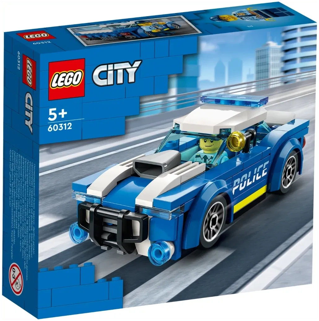 5702017161884 0