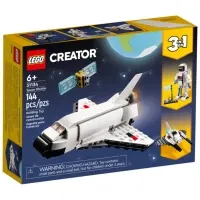 Lego Creator 31134 3In1 Space Shuttle