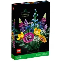 Lego Botanical Collection 10313 Wilde Bloemenboeket