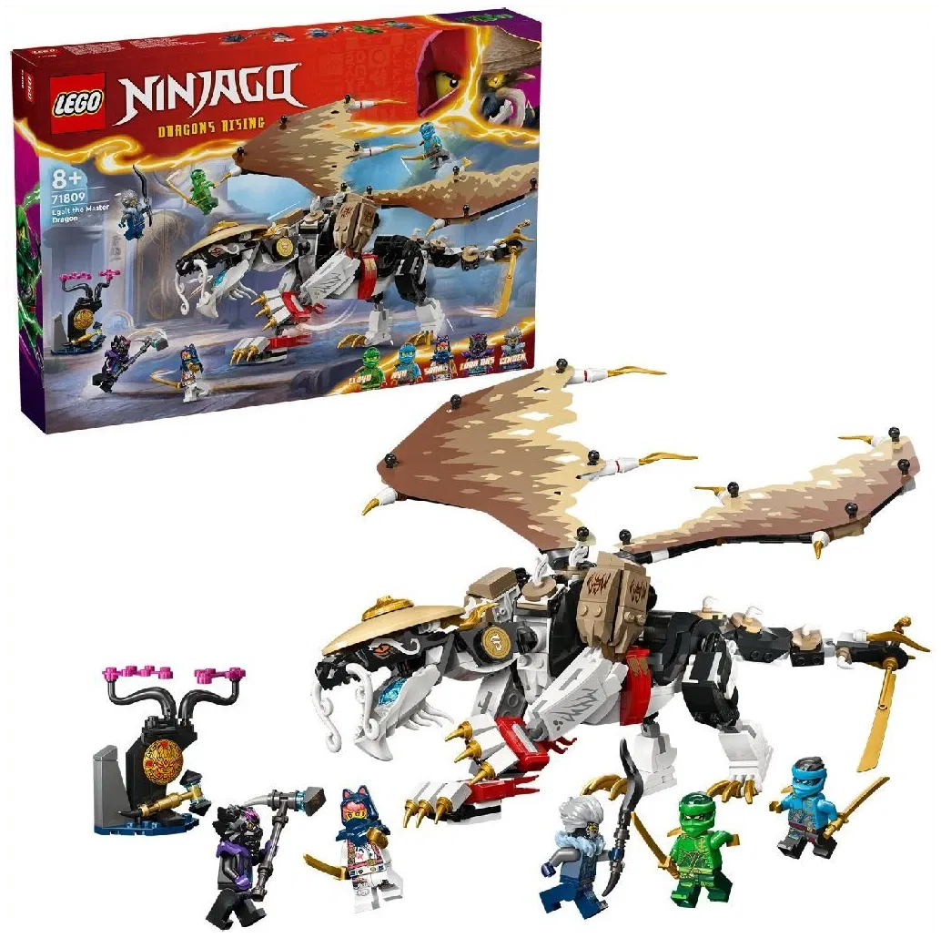 5702017584539 0