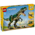 Lego 31151 Creator T. Rex - Afbeelding 7
