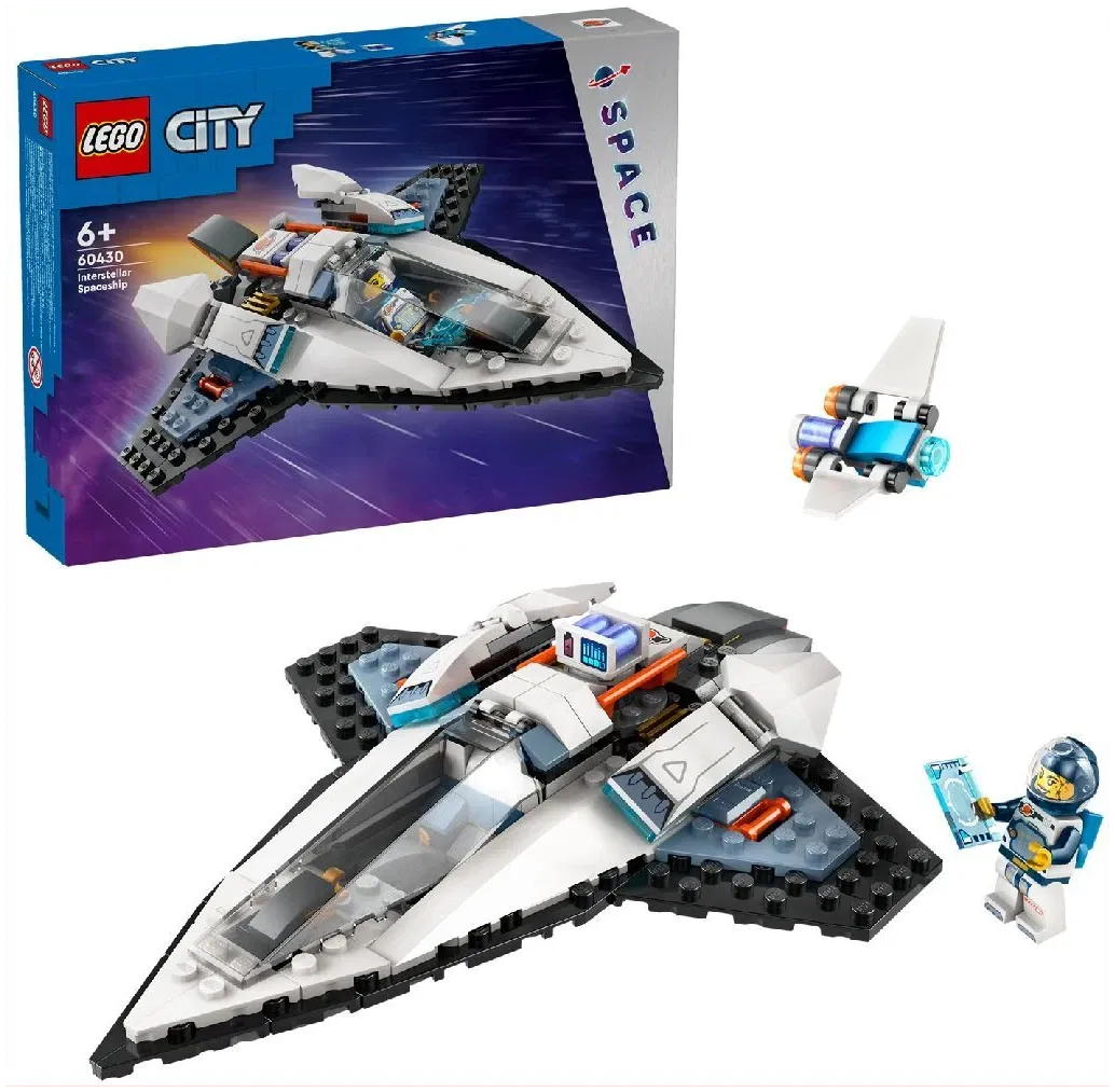 5702017588094 0