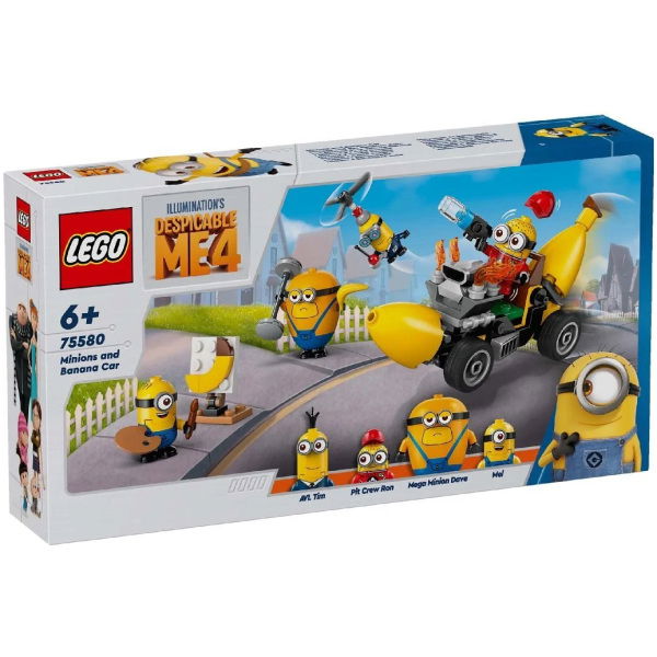 5702017590462 2