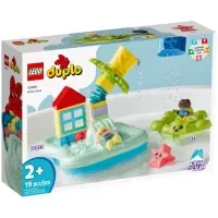 Lego Duplo 10989 Waterpark