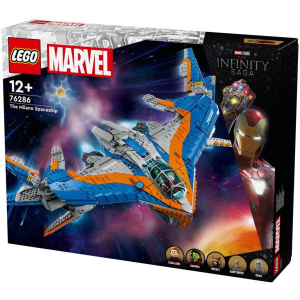 5702017590097 1