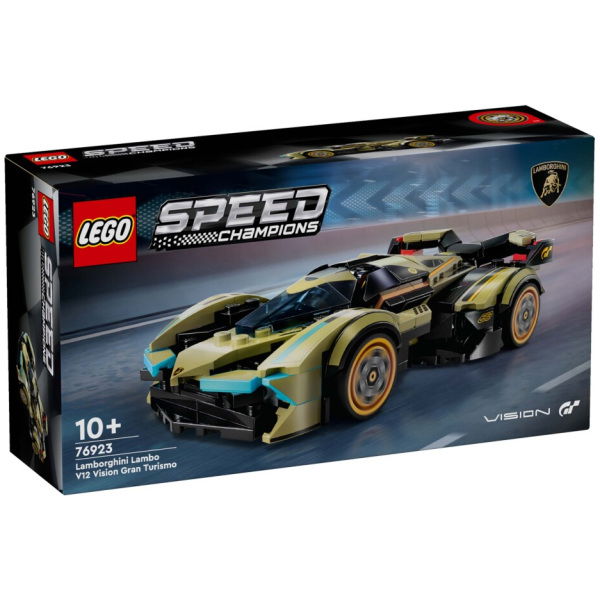 5702017583761 6