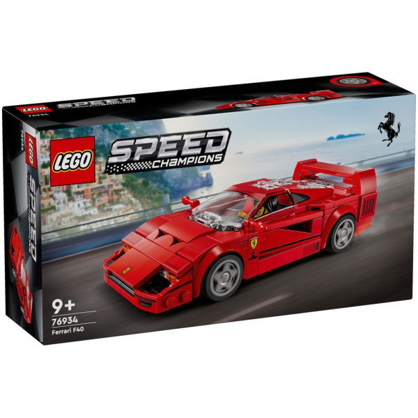 5702017719702 1