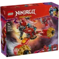 Lego Ninjago 71830 Kai'S Mechastormvoertuig