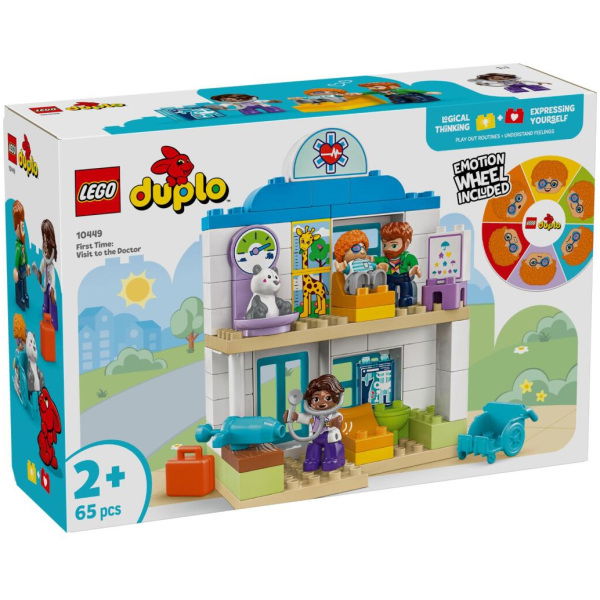 Lego Duplo 10449 Voor Het Eerst Naar De Dokter - Afbeelding 1