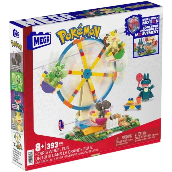 0194735228560 1