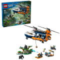 Lego 60437 City Exploration Jungle Helikopter