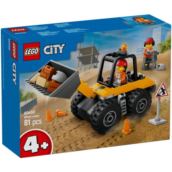 Lego City 60450 Great Vehicles Wiellader - Afbeelding 1