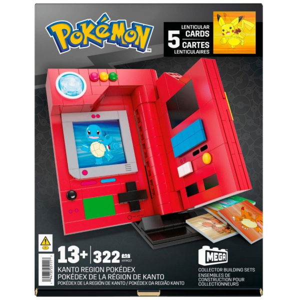 Pokemon PokÉMon Mega PokÉDex 322-Delig - Afbeelding 1