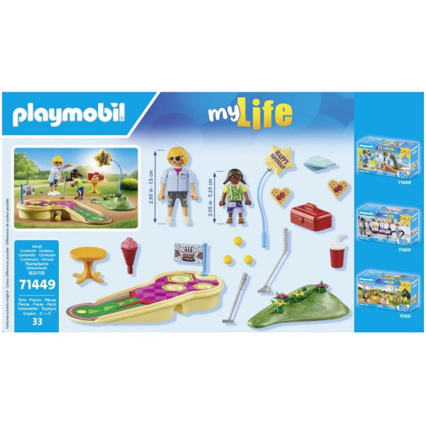 Playmobil 71449 My Life Minigolf - Afbeelding 3