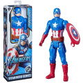 Marvel Avengers Titan Hero Captain America