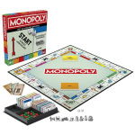 Hasbro Gaming Monopoly