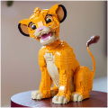 Lego Disney 43247 The Lion King - Afbeelding 5