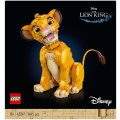 Lego Disney 43247 The Lion King - Afbeelding 6
