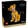 Lego Disney 43247 The Lion King - Afbeelding 7
