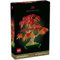 Lego Botanical 10348 Esdoorn Bonsaiboompje