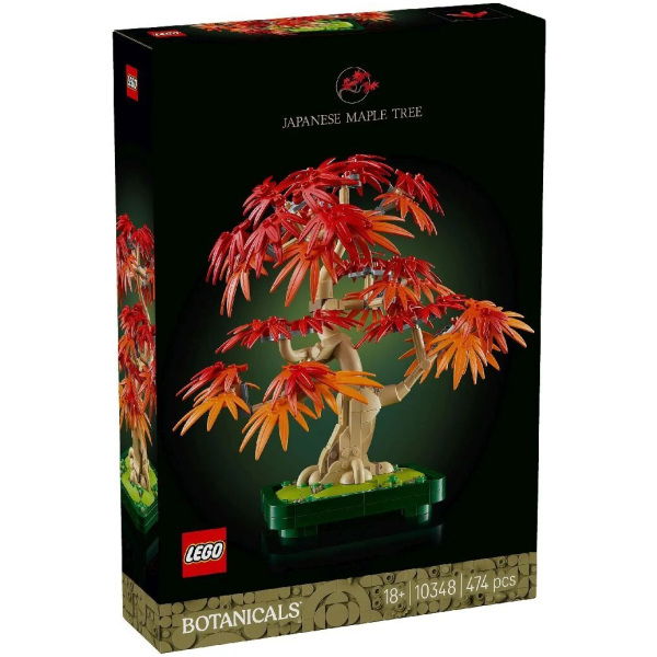 Lego Botanical 10348 Esdoorn Bonsaiboompje - Afbeelding 1