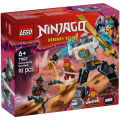 Lego Ninjago 71827 Zane'S Strijdmecha