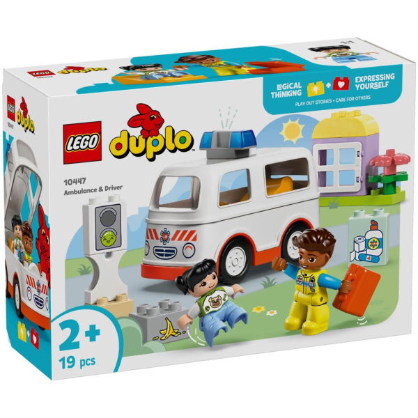 Lego Duplo 10447 Ambulance Met Chauffeur - Afbeelding 1