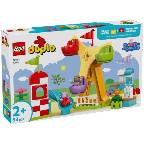Lego Duplo 10453 Peppa Pig Kermis - Afbeelding 1