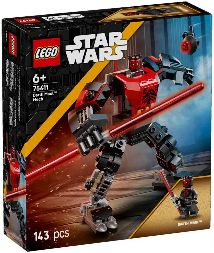 5702017817613 0