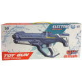 Overige Merken Electrisch Waterpistool Oplaadbaar Assorti
