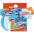 Nerf Super Soaker Piranha - Afbeelding 2