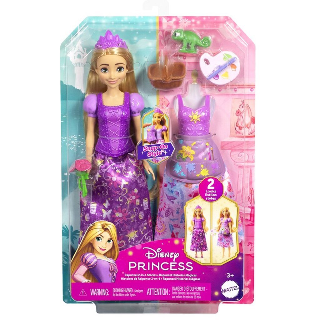 0194735259137_1.jpg Disney Princess 2In1 Pop Rapunzel - Afbeelding 1
