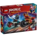 Lego Ninjago 71838 Kai'S Motorrace