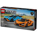 Lego Speed Champions 77238 Lamborghini Revuelto - Afbeelding 3