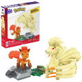 Pokemon Pok&Eacute;Mon Mega Vulpix Evolutionset