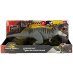 Mattel Jurassic World Movie Feature T-Rex + Licht En Geluid