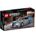 Lego Speed 76917 2 Fast 2 Furious Nissan Skyline Gt-R (R34)