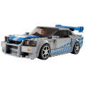 Lego Speed 76917 2 Fast 2 Furious Nissan Skyline Gt-R (R34) - Afbeelding 2