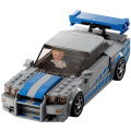 Lego Speed 76917 2 Fast 2 Furious Nissan Skyline Gt-R (R34) - Afbeelding 3
