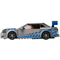 Lego Speed 76917 2 Fast 2 Furious Nissan Skyline Gt-R (R34) - Afbeelding 4