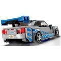 Lego Speed 76917 2 Fast 2 Furious Nissan Skyline Gt-R (R34) - Afbeelding 5