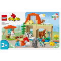 Lego Duplo 10416 Dieren Verzorgen Op De Boerderij - Afbeelding 5