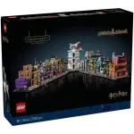 Lego Harry Potter 76444 De Wegisweg Tovenaarswinkels