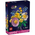 Lego Botanicals 10347 Klein Zomers Boeket