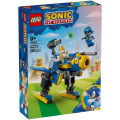Lego Sonic The Hedgehog 77002 Sonic Cyclone Vs Metal Sonic