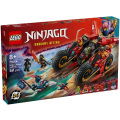Lego Ninjago 71844 Ninja Strijdvoertuig