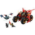 Lego Ninjago 71844 Ninja Strijdvoertuig - Afbeelding 2